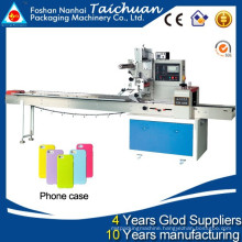 TCZB-320 Automatic phone case packaging machinery price made in China(upgrade version)